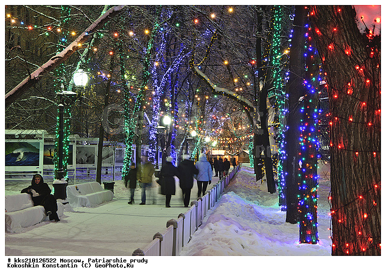 ������, ����������, �����, ����, �����������, �����, ����, �����, �����, �����������