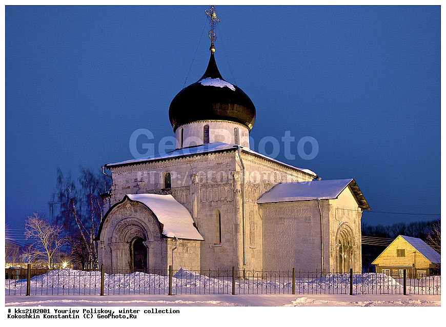 ����� ��������, ����, ������������ �������