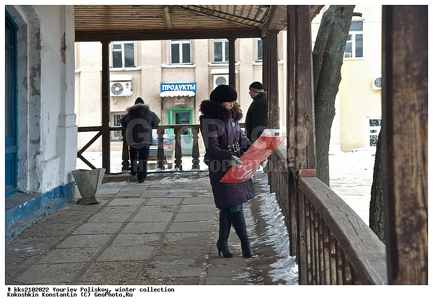 ����� ��������, ����, ������������ �������