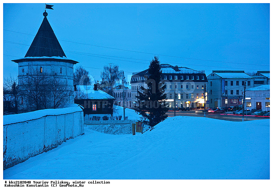 ����� ��������, ����, ������������ �������