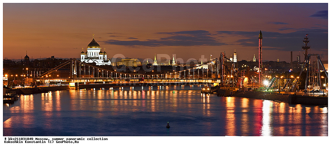 ������, ����, ��������, ����, ��������, ����������, ����, ������, ���������, ��������, ����, �����������, ����������