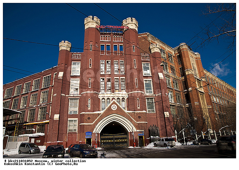 ������������, ���������, ��������������, �����������, ������, ����������, ���������, ������