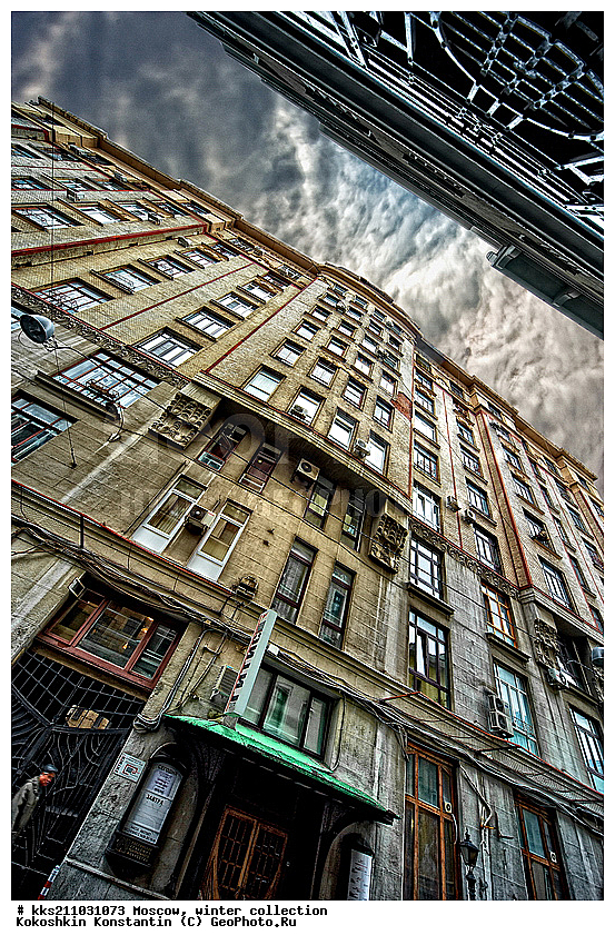 ������, ����