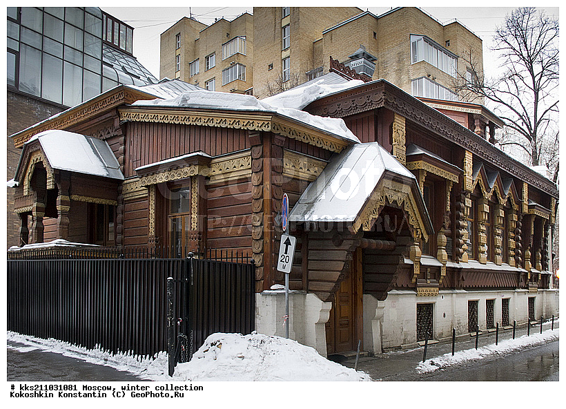 ���, �������������, ���������������, ��������, �����, �������, ����������, �����������, �������������, ������, ����������, ���������, �����, �����, ������, ������, ����