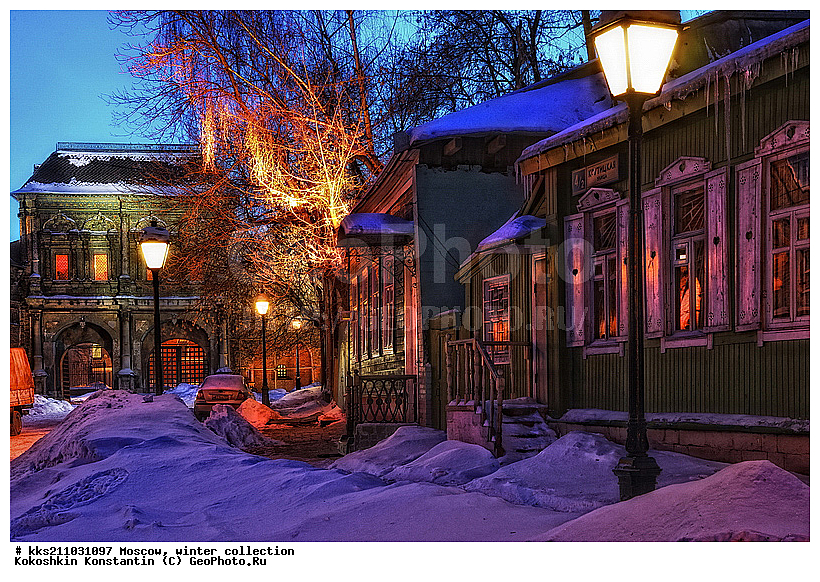 ������, ���������, ��������, �������, �����������, �����������, �������, ����, �����