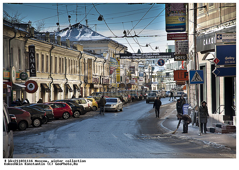 ���������, �����, ������, �����-�����, ������, ������, �����, ��������, ��������, ���, �����, ����������, ����