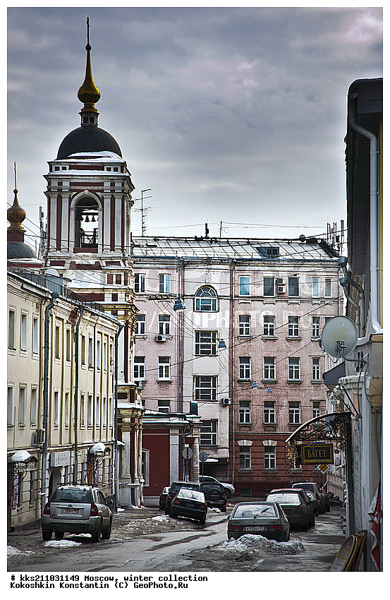 �������������, ��������, ������, ��������, �����, ������, �����, �������, ����, �����������