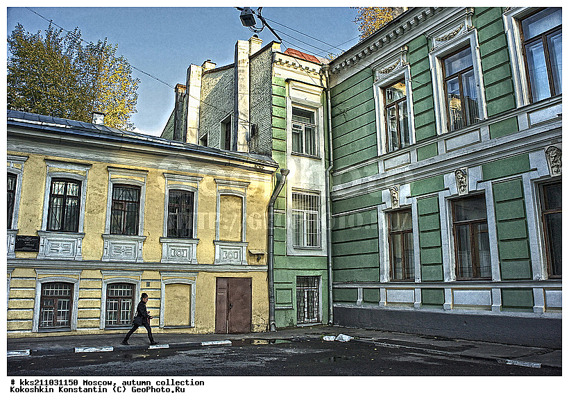 ������, ��������, ���, �������, ������, ������, �����, �����, ��������