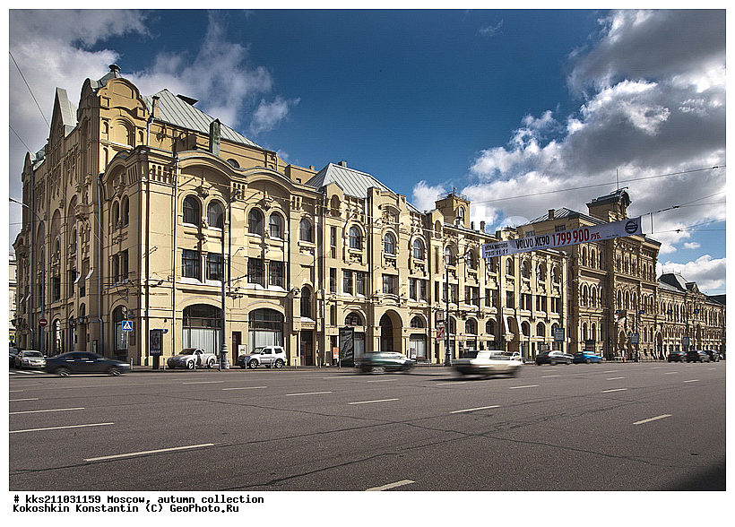 ������, ���������������, �����, �����, �������, �����, �������, �����������, �������, �����, ������, �����