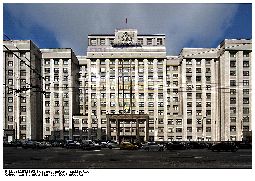 �������, ������, ���������, ����, �������������, ����������, ���������, ��������, �������, ���, ������, �����