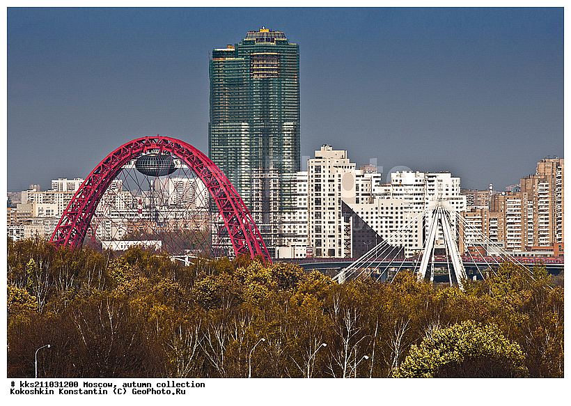 ����, ����������, ������, ��������, �����������, �������������, �����, ������������, ������