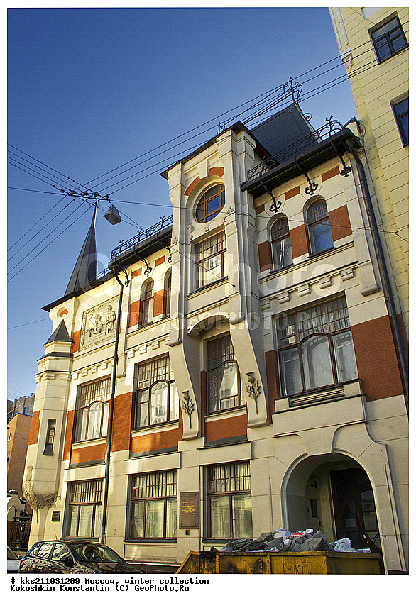 ������, ������, �����������, �����, �������, ��������, ������, ������, ����������, ���������, �����������, ��������