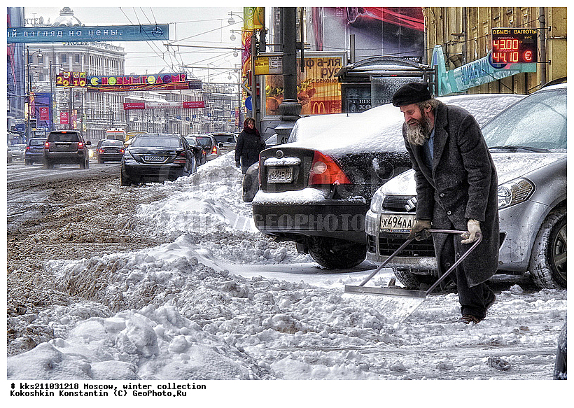 ������, ��������, �����, ����, �������, ������, ��������, ���������, ����������, ����, ��������