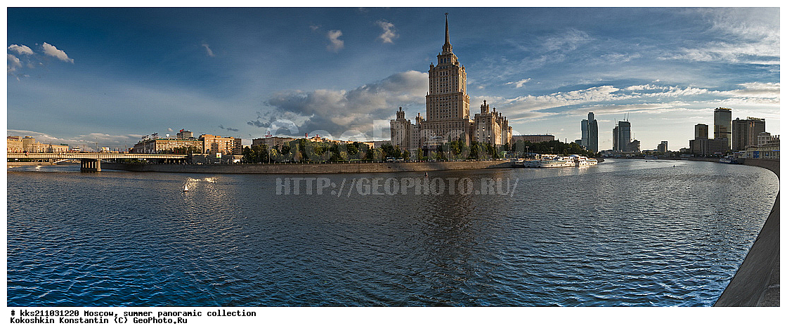 ������, �����, Redison, ���������, �������, ����, ��������, ����, ����, ����, ����, �������