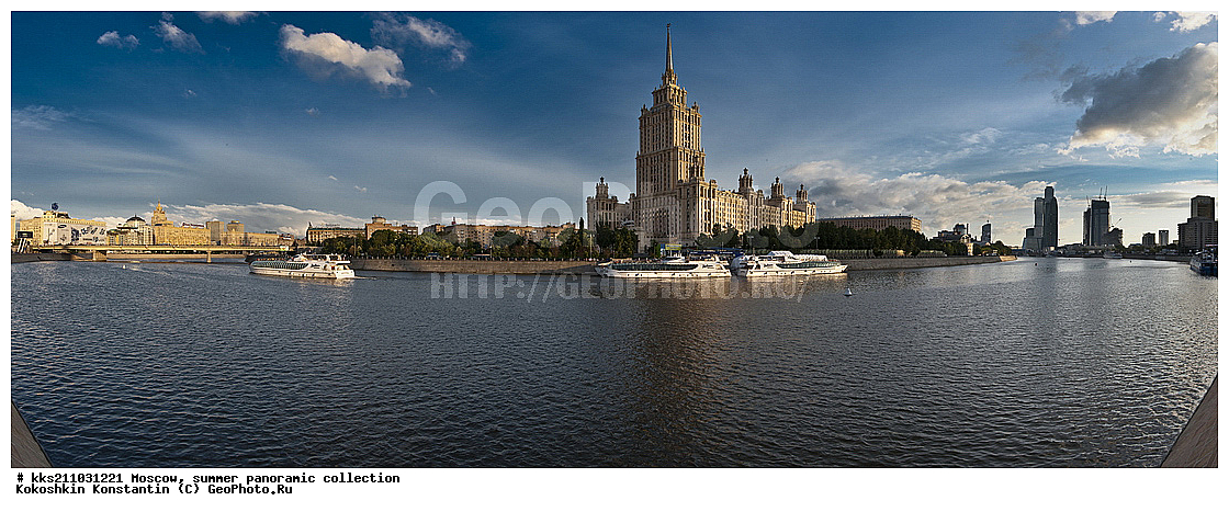 ������, �����, Redison, ���������, �������, ����, ��������, ����, ����, ����, ����, �������