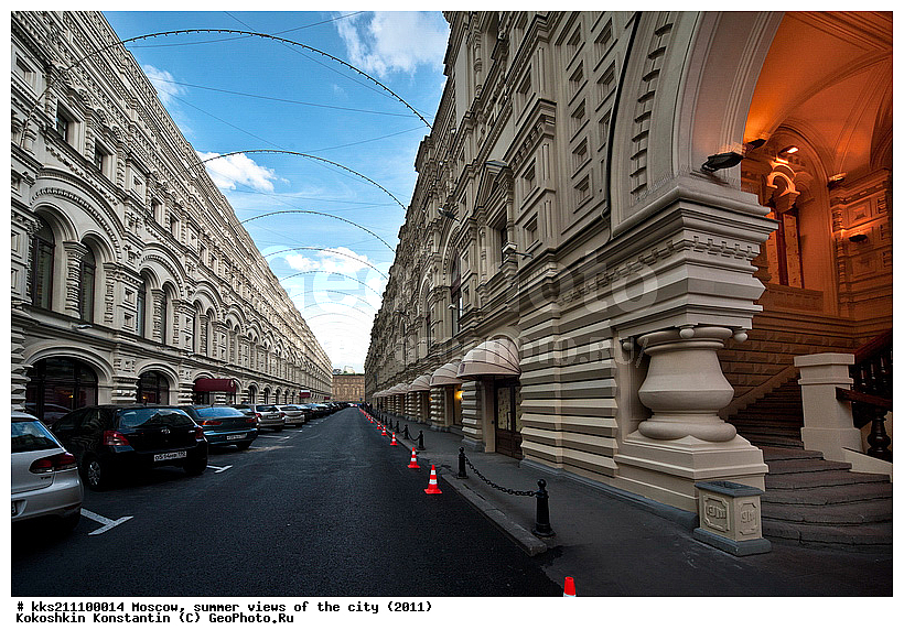 ������, ������, ���, ��������, ��������, ��������, ������, ����, ������� �������, ������, �����, ����� �����