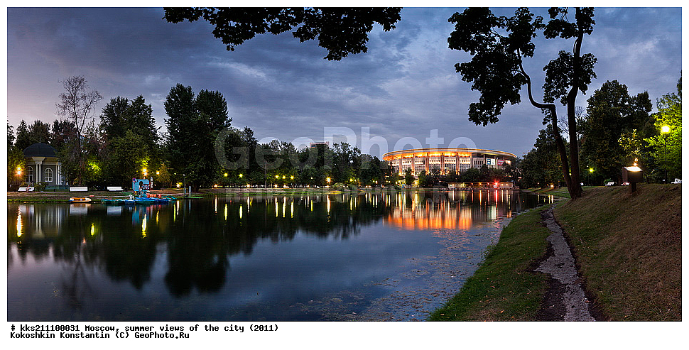 ������, �������������� ���, ����, ���� �����������, ����������� �������, ����� ����, ����, 2011