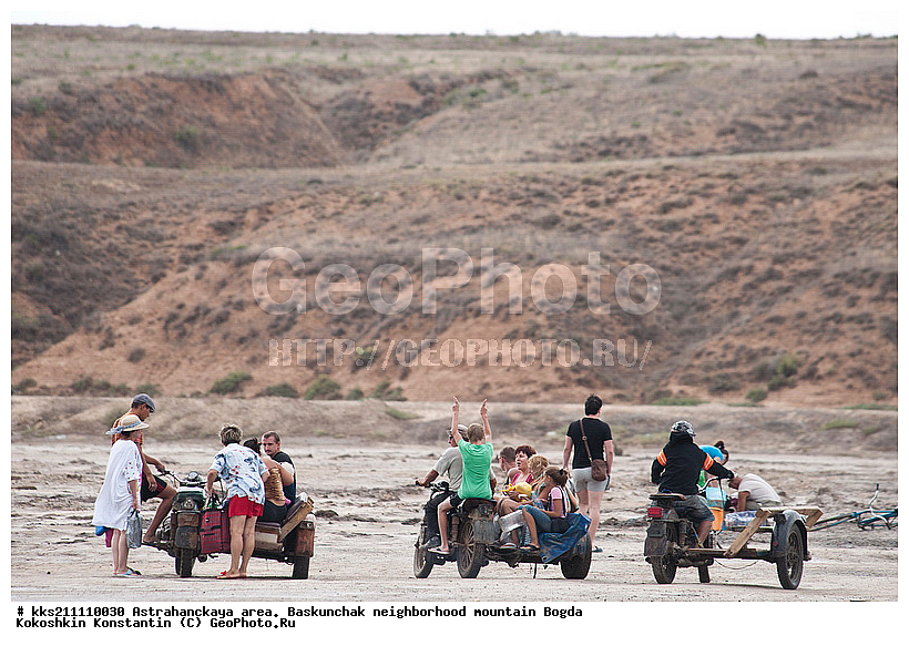 ���������, ������� �����, ����������, �������, ����������� ��������, ���������, �������� �����, ����������� ����, �����. �������, ���������. ��������� ������������ ����� ������������ ���������� �� ������� ������� ����, �������� ���������� �� ������ ������ � ����� ����� � ��������� ������ ��������� �����. ������� ����� ���������� ������� ������� �� ���� ��, ������� � ������� ����� � ����� ����� 2, 5 ������ ���� �����.� VIII ���� �� ����� �������� ���� � ���������� �� �� ��������� ����. ������� ����� ��������� ���������� ����������� � 1627 ?, ������ �������������� �������� ������, ��� �����, ��� ������ ���� ������, ��� ���, .������� ����������� ������ ���� ����� ���������� �� 80 % �� ����� ������ ���� � ������