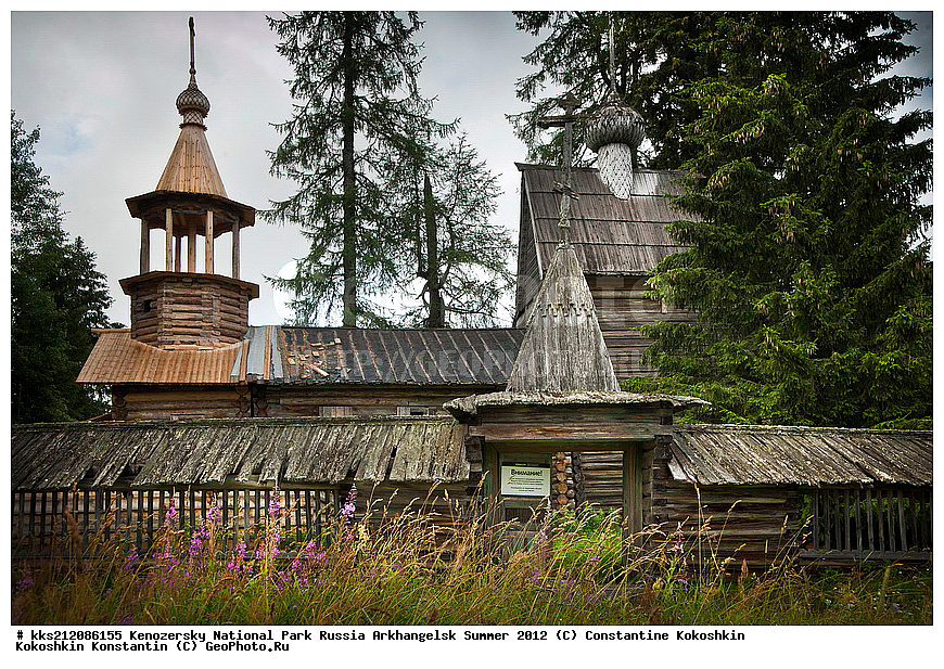 ��������, ���������, ����������� ������������ ����, ����������, ���������� ������, �����������, ������� �����, �������, �������� �����, ���������� ���������, ������������ �����, �������� ���������, ��������, ����, �������, ������