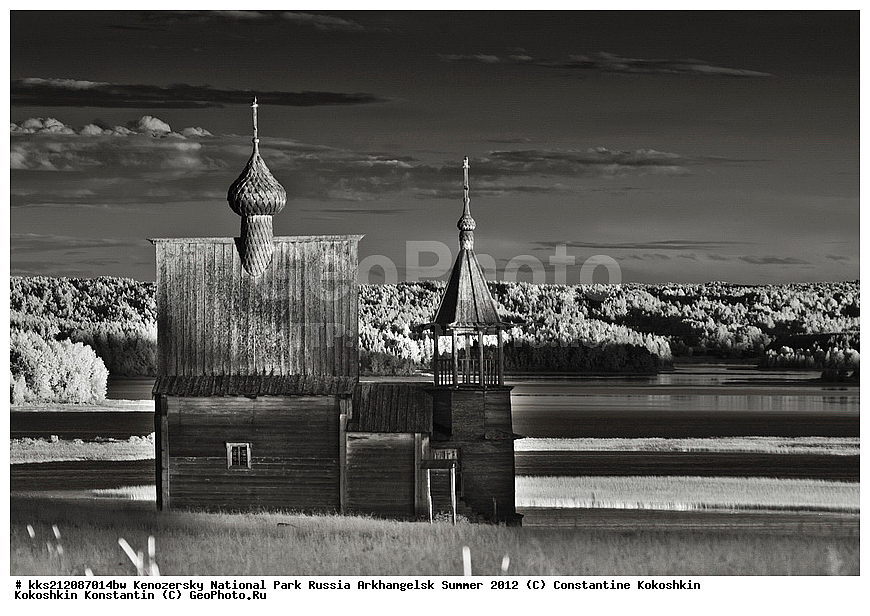 ��������, ���������, ����������� ������������ ����, ����������, ������� �����, �������, �������� �����, ���������� ���������, ������������ �����, �������� ���������, ��������, ����, �������, ������