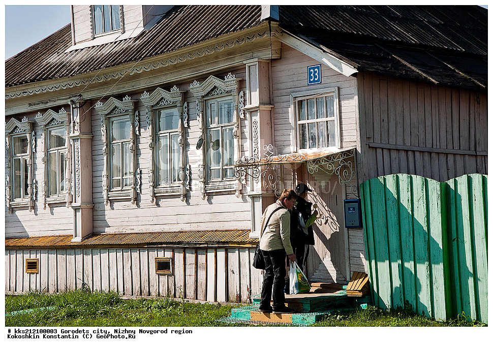 �����, �������, ������������� �������, ��������, ������, �����������, ����������, �������� �������, ���������, �����������, �����������, ������� �����, ������