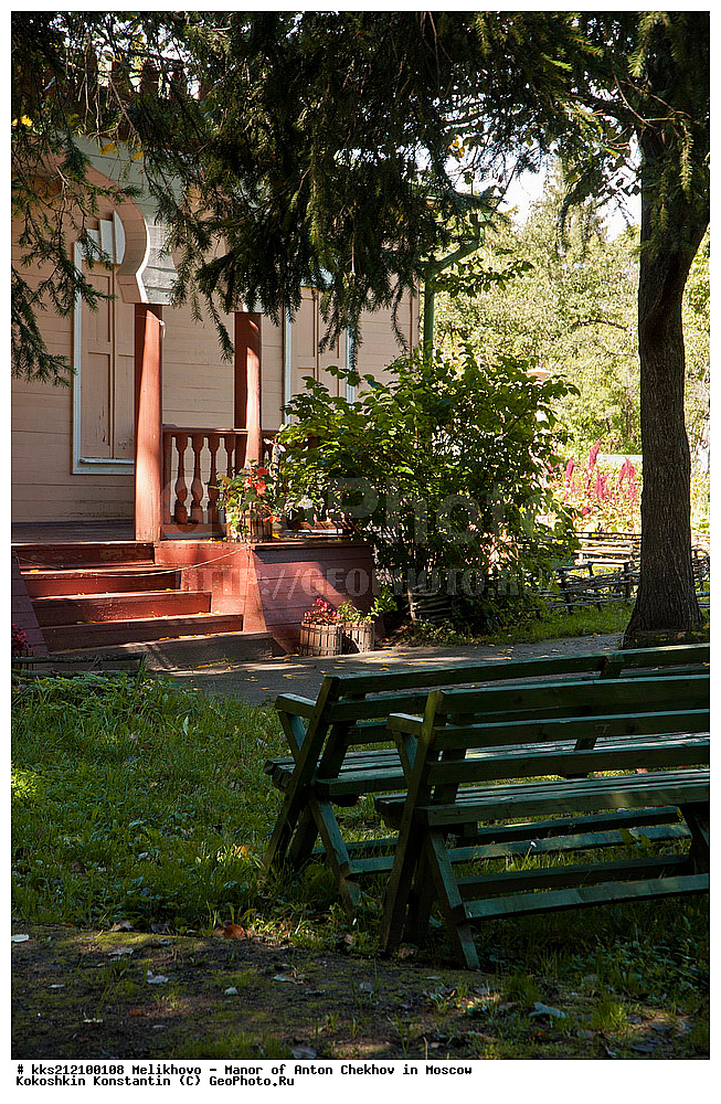 ��������, �������, �.�. �����, �����������,  ��������, �����, ���, �����, ����, ������� ����������, ���, �����, �������