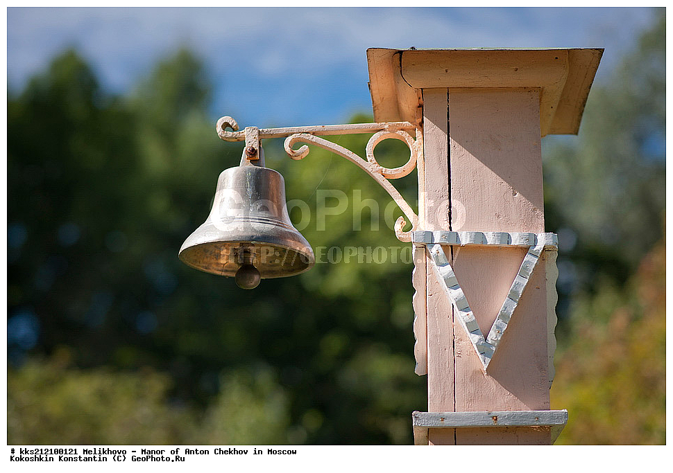 ��������, �������, �.�. �����, �����������,  ��������, �����, ���, �����, ����, ������� ����������, ���, �����, �������