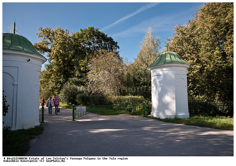 �������, ��� �������, ����� ������, �������� �������, ����� ������, ��� �������, �����, �������, ����, ��� ��������, ��� �����������, ������� ����������, ����, ���, ����, �����, ���������, �������, �������� �����, ��������