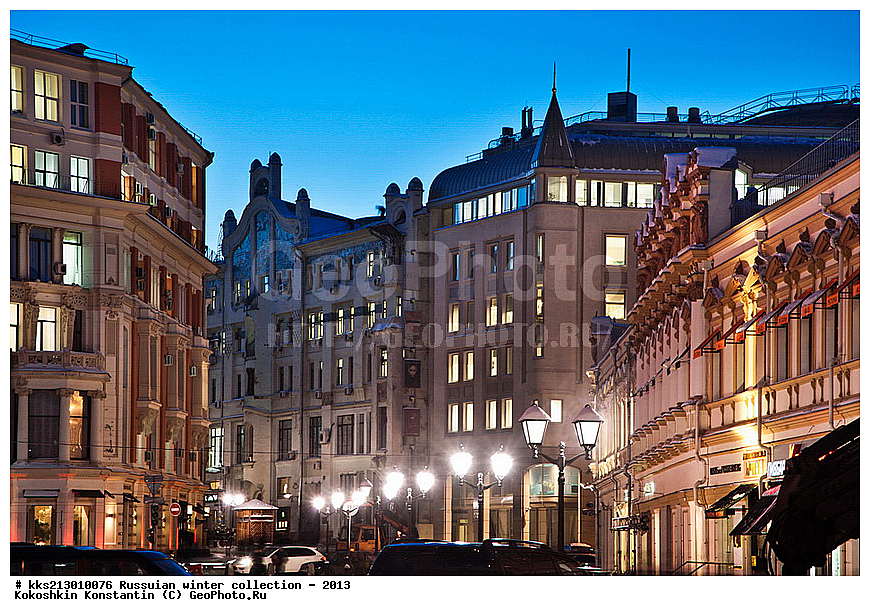 ��������� ����, ������, ���������, ���, �����, ����, ���������� ����, ���������, ��������, ����, ������ ������, ������