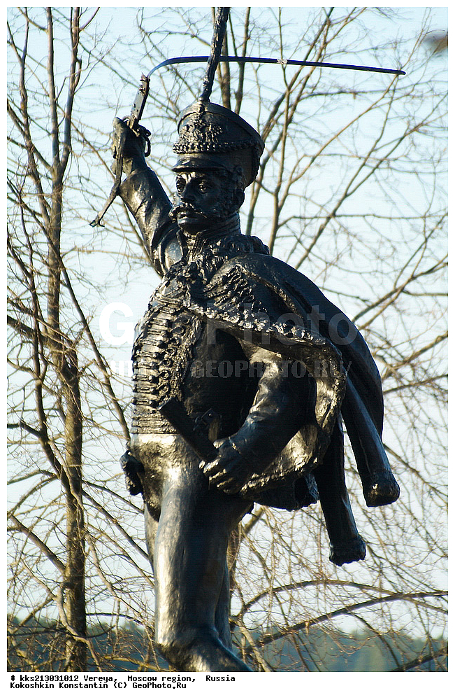  ����� , ����� , ����-���������  �����, ���������� �������, ������