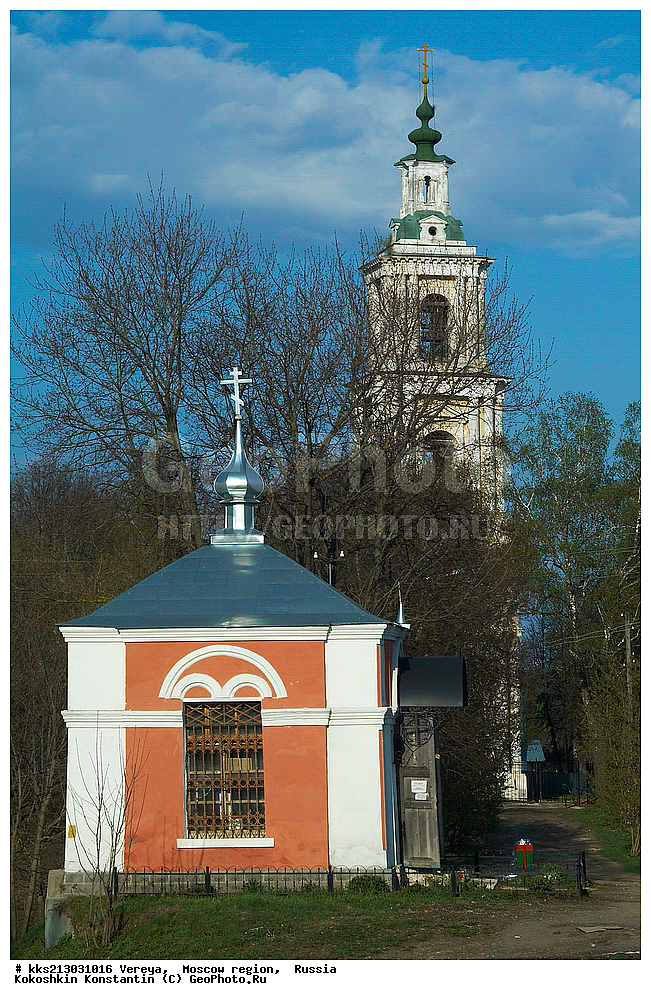  ����� , ����� , ����-���������  �����, ���������� �������, ������