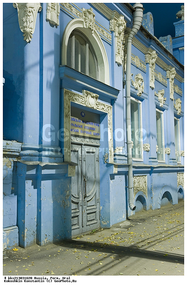 ������, �����, ����, ����, ������