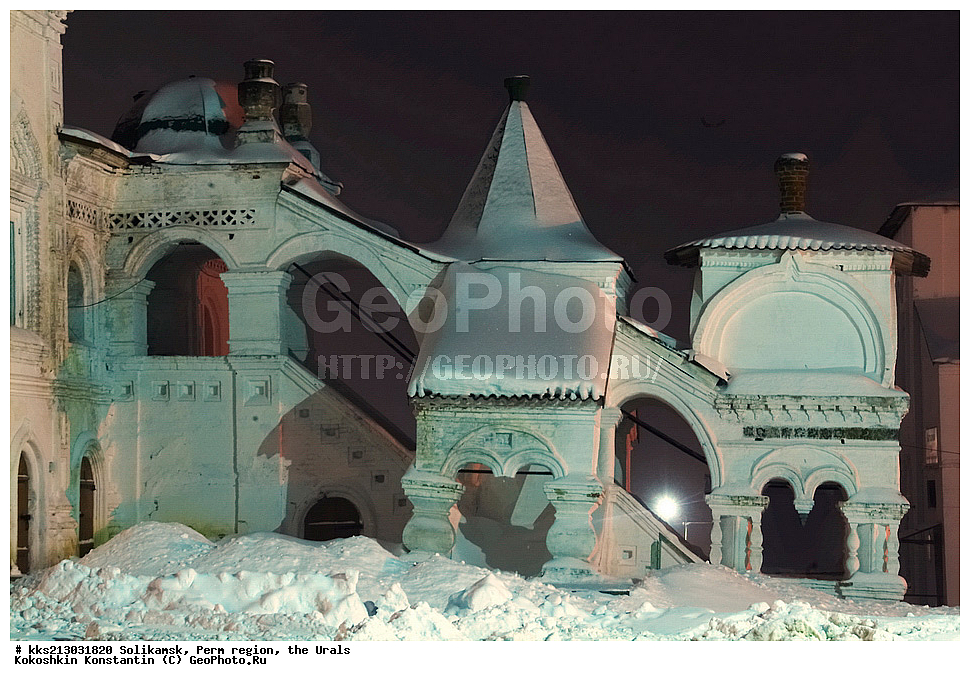 ���������, �������� �������, ����