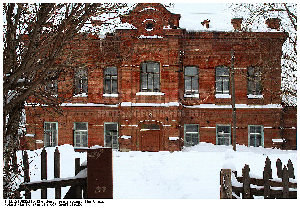 ����� �������, �������� �������, ����