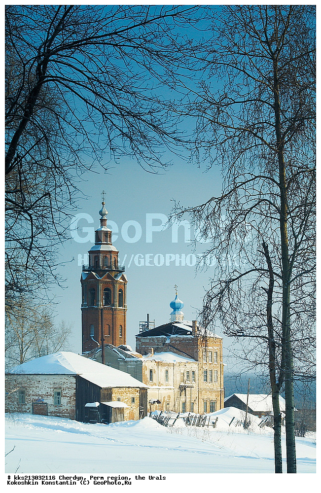 ����� �������, �������� �������, ����