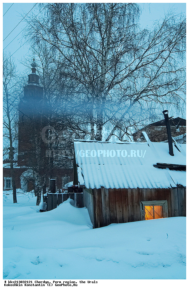 ����� �������, �������� �������, ����