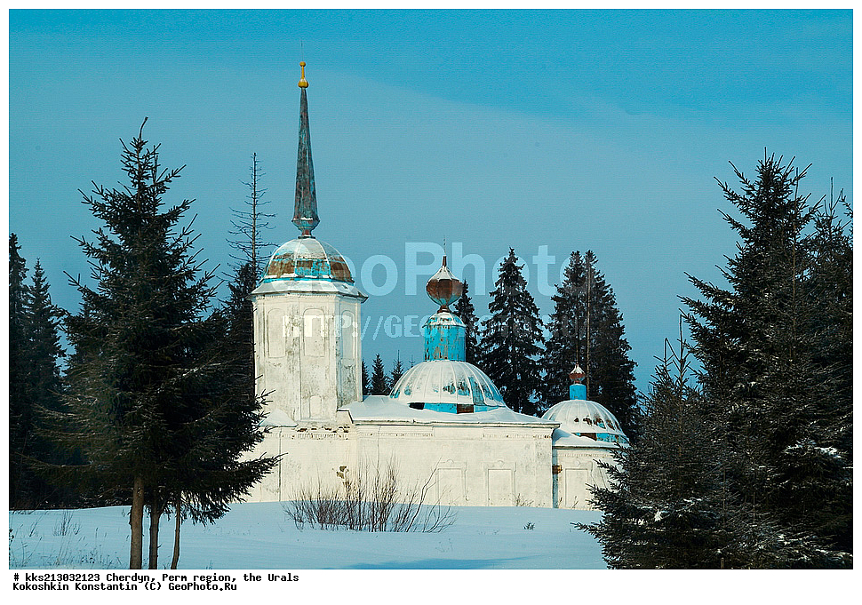 ����� �������, �������� �������, ����