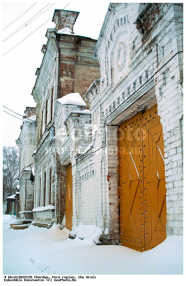 ����� �������, �������� �������, ����