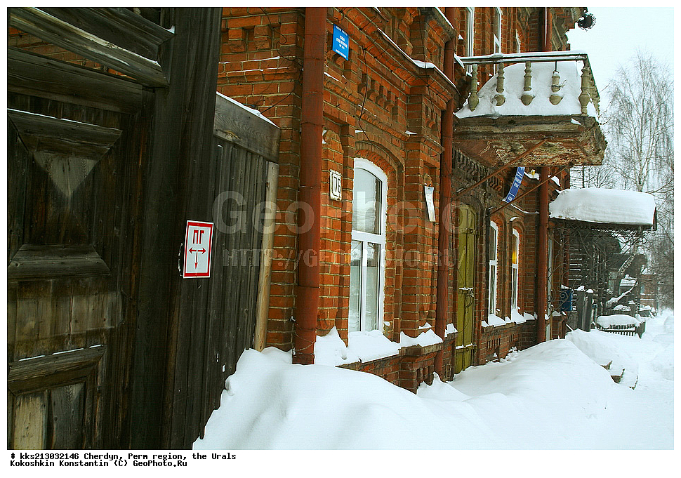 ����� �������, �������� �������, ����