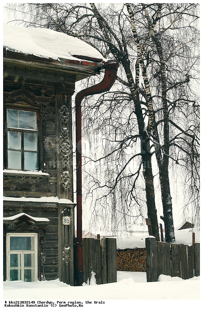 ����� �������, �������� �������, ����