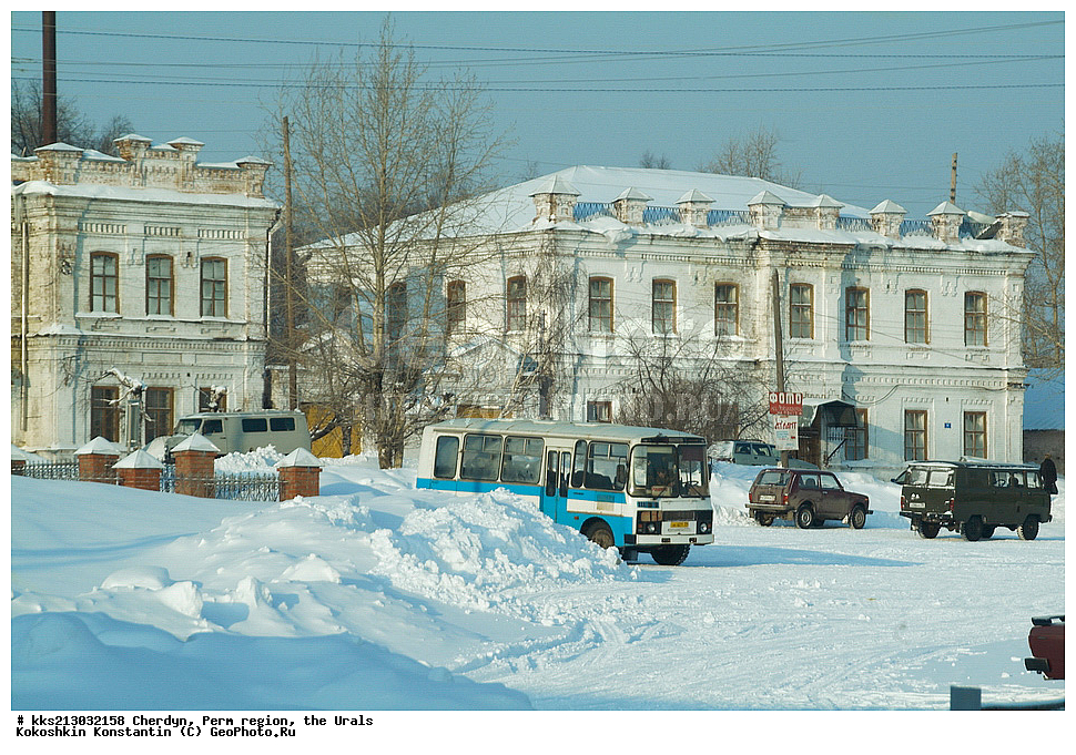 ����� �������, �������� �������, ����