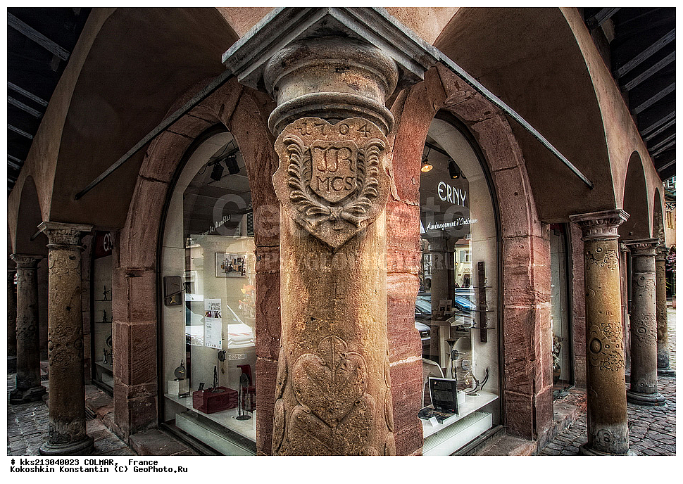 �������, �������, �������