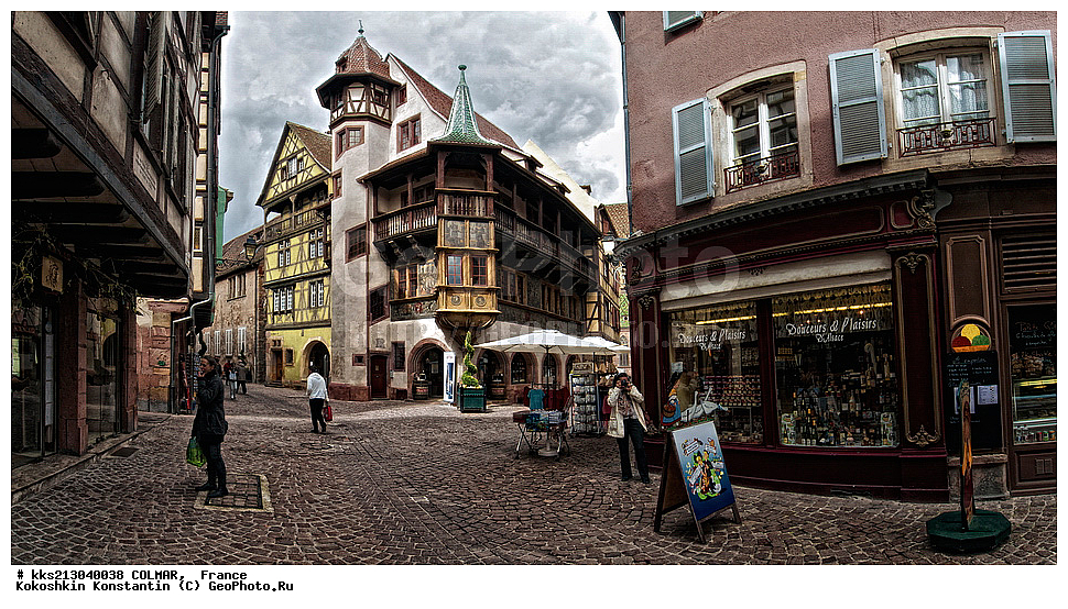 �������, �������, �������