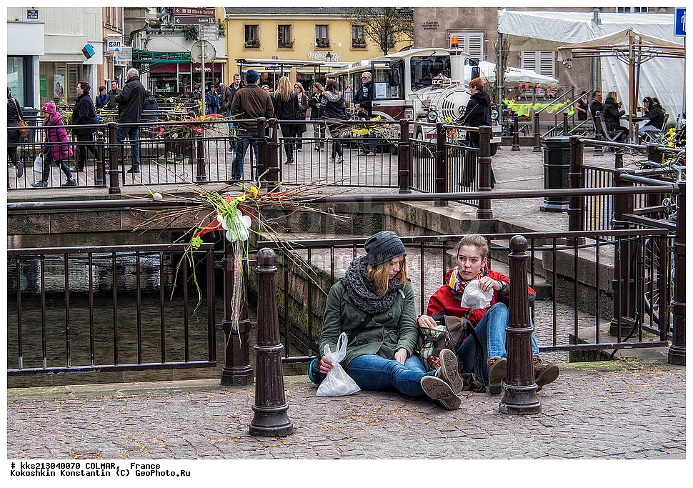 �������, �������, �������