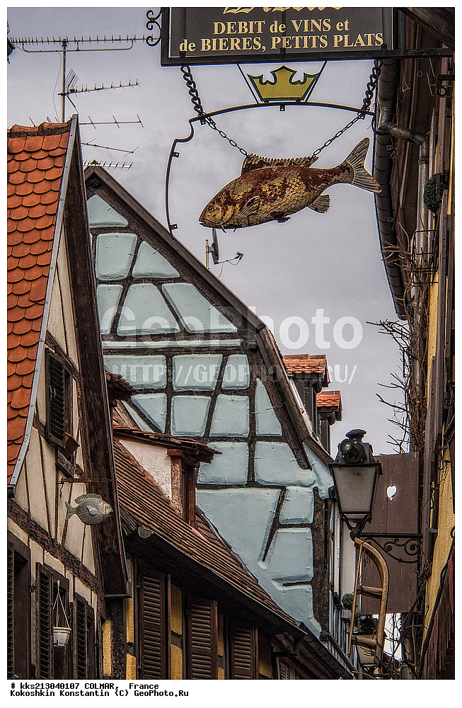 �������, �������, �������