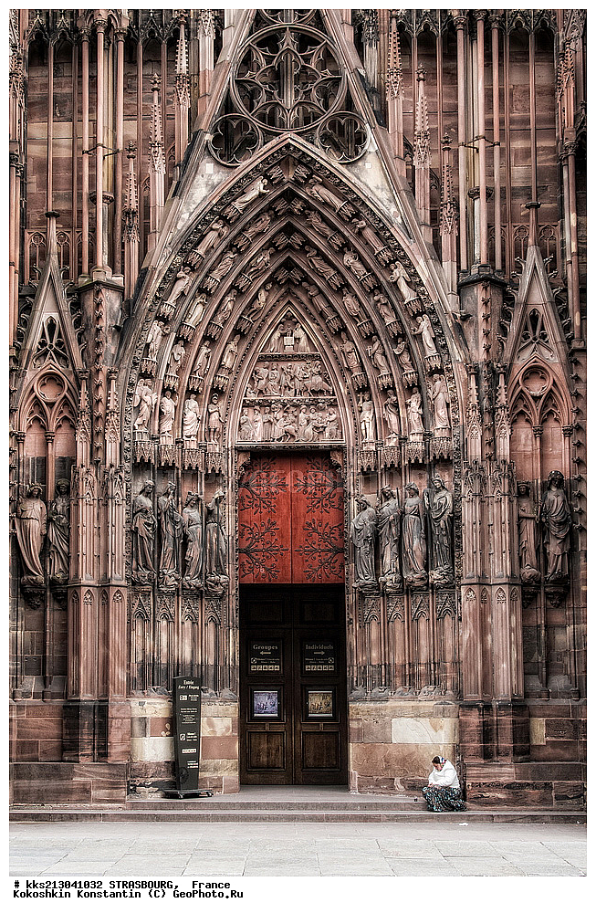  �������, �����, ���������, ����������, ����������, ������