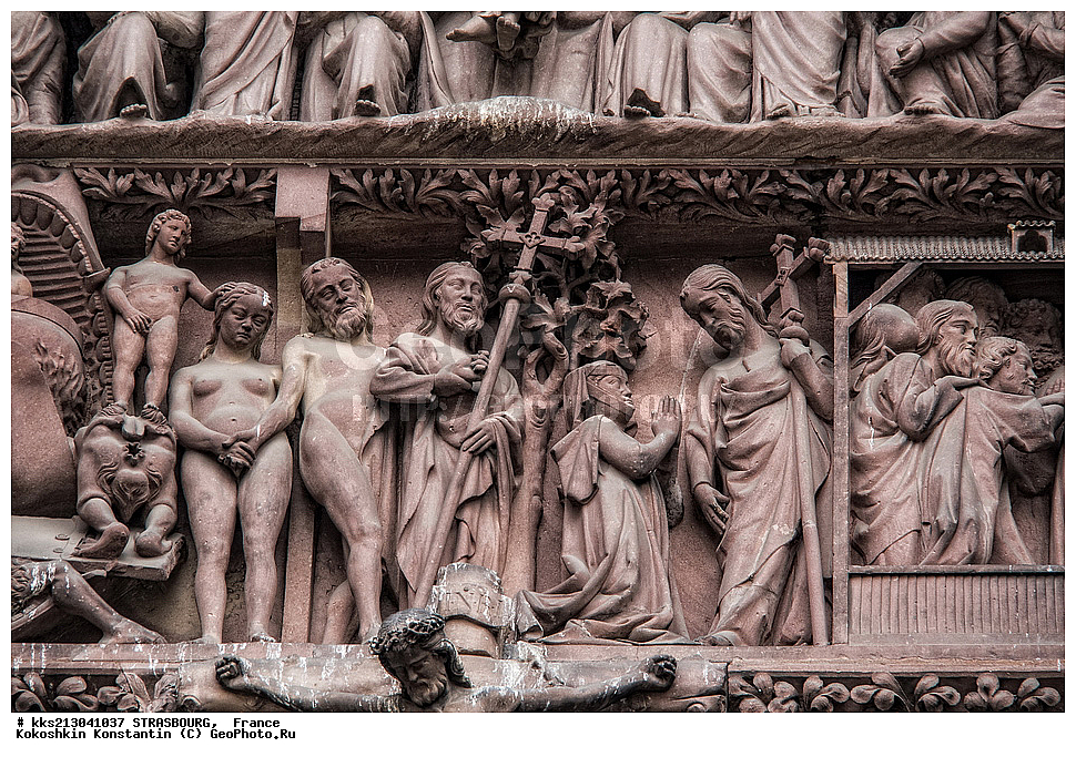  �������, �����, ���������, ����������, ����������, ������