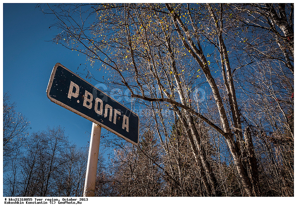 �����, �������������, ������ ���������, ��������, ������� �����, �����, ����� �����, ������, �������, �������