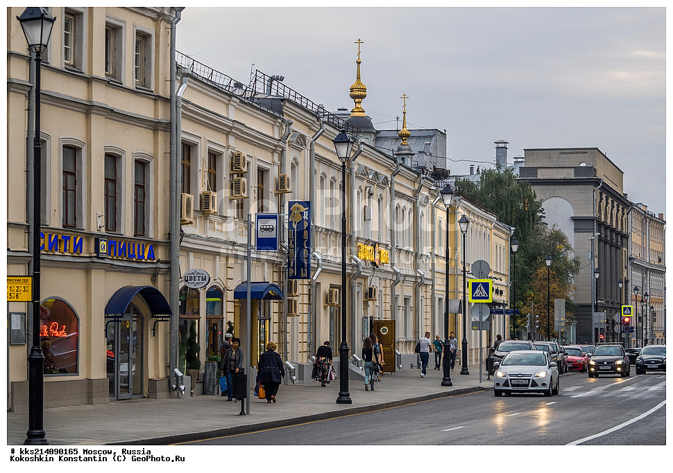 ������, ������, �����������, ����� ��������, ���������� ����