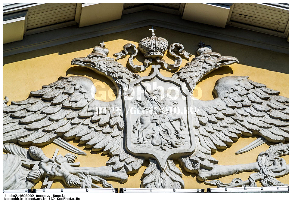 ������, ������, �����������, ���������� �������